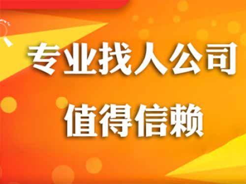 鹿城侦探需要多少时间来解决一起离婚调查